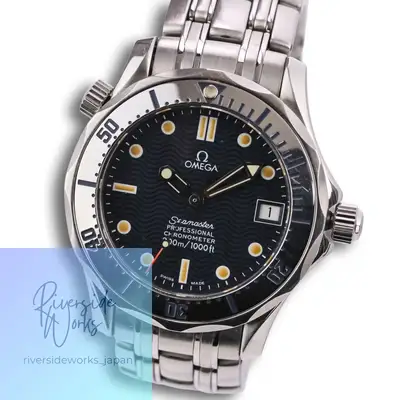 Omega Seamaster Professional Chronometer 2552 80