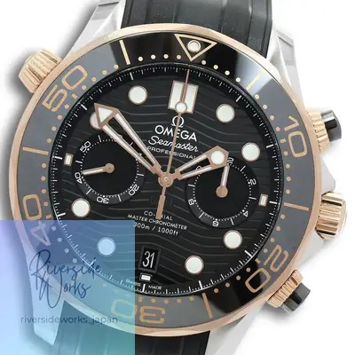 Omega Seamaster 300 Co-Axial Master Chronometer