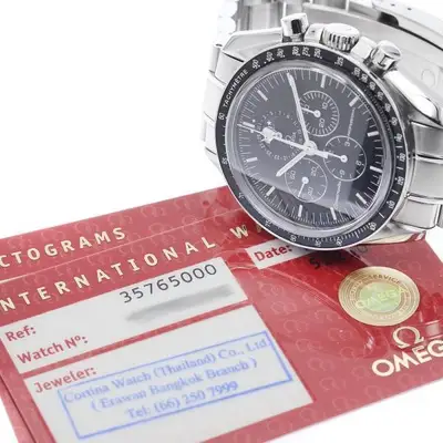 Omega Speedmaster 3576.50