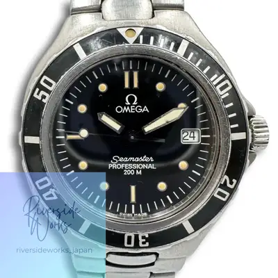 Omega Seamaster Professional Running