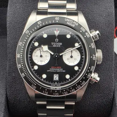 Tudor Black Bay Chrono, M79360N