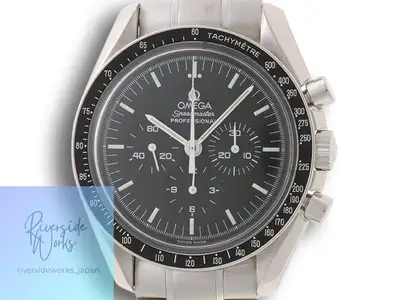 Omega Speedmaster 3571.50.00