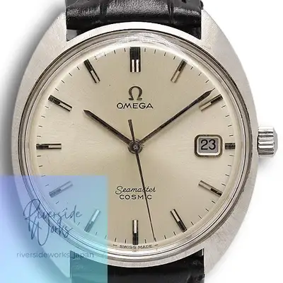 Omega Seamaster Cosmic