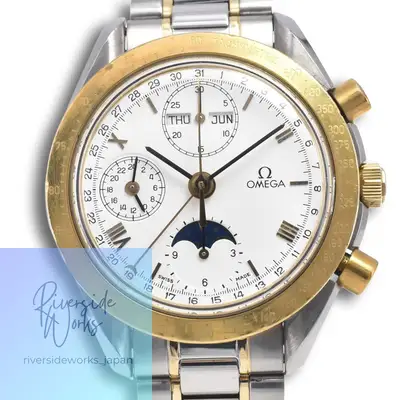 Omega Speedmaster Moonphase K18YG Bezel White