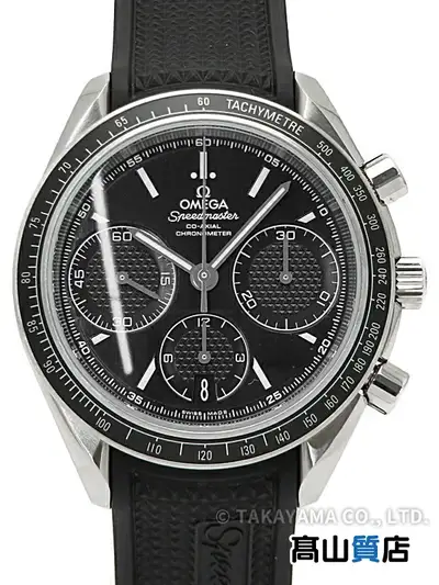 Omega Speedmaster 32632405001001 Stainless Steel Rubber