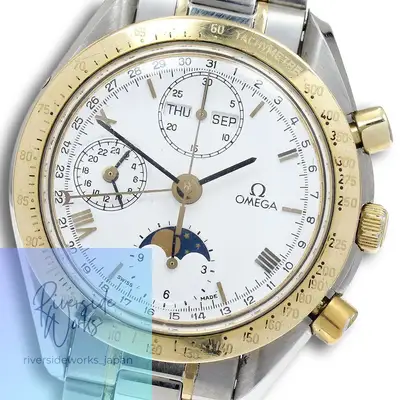 Omega Speedmaster 175.0034