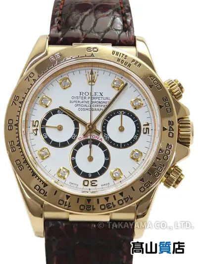 Rolex Daytona 16518G