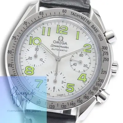 Omega Speedmaster 3834.72.35