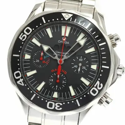 Omega Seamaster 2569.52
