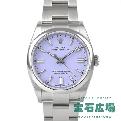 Rolex Oyster Perpetual 36 126000 TO307892