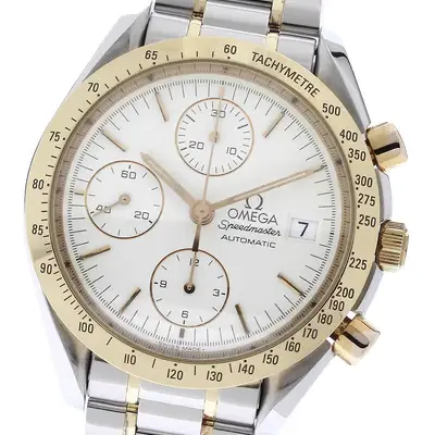 Omega Speedmaster 3311.20