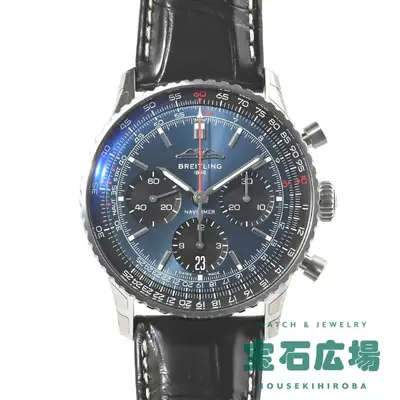 Breitling Navitimer B01 Chronograph 41 AB0139241C1P1