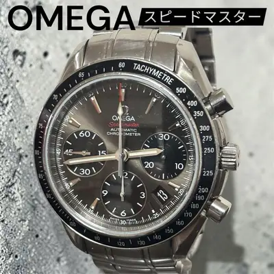 Omega Speedmaster Date Chronograph Steel Gray