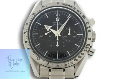 Omega Speedmaster First Replica Stainless Steel