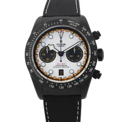 Tudor Black Bay Limited Edition M79377KN-0003