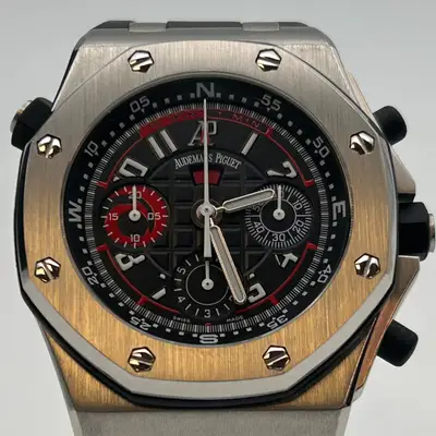 Audemars Piguet Royal Oak Offshore 26040ST