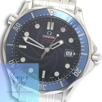 Omega Seamaster 2226.80