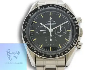 Omega Speedmaster 3591.50