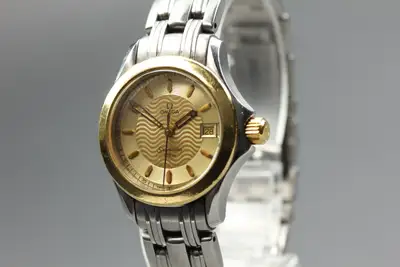 Omega Seamaster 2371.11
