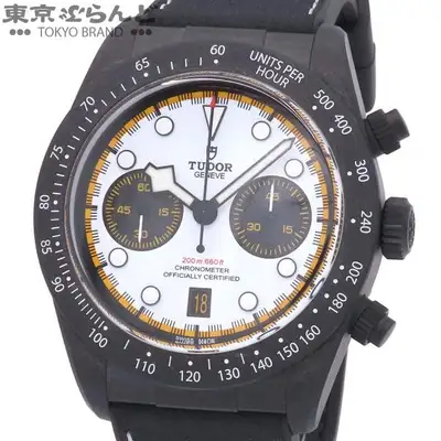 Tudor Black Bay Chrono Carbone 26