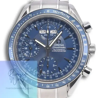 Omega Speedmaster 3222.80