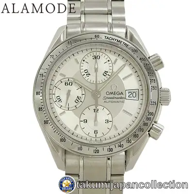 Omega Speedmaster 3513.30.00