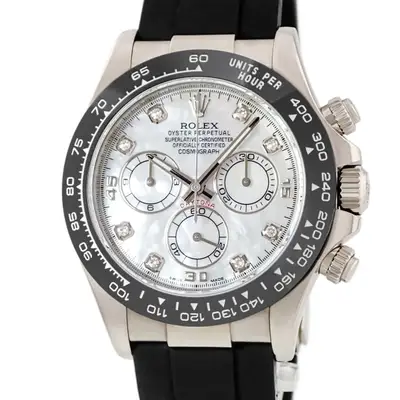 Rolex Daytona 116519LNNG