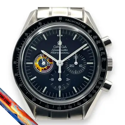 Omega Speedmaster 3597.21