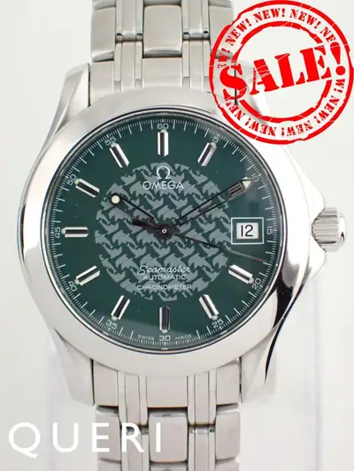 Omega Seamaster Jacques Mayol Limited Edition
