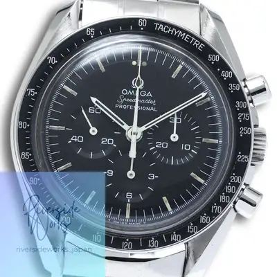 Omega Speedmaster 145022