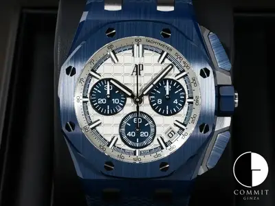 Audemars Piguet Royal Oak Offshore 26420CD