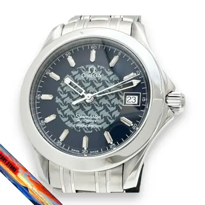 Omega Seamaster 2500.80